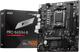 Материнська плата MSI B650M-B Pro Socket AM5 (PRO B650M-B) Б/В - зображення 1