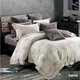 Комплект постільної білизни Вілюта двоспальний ранфорс 19010 з простирадлом на резинці 160*200 см - зображення 1