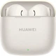 Навушники HUAWEI Freebuds SE 3 Beige 6942103140105 - зображення 1