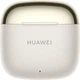 Навушники HUAWEI Freebuds SE 3 Beige 6942103140105 - зображення 2