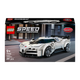 Конструктор Lego Спортивний Гиперкар Bugatti Centodieci Speed Champions 77240 - изображение 1
