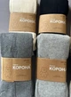 Колготки бавовняні дитячі Корона 128-140р Сірий (1231-3) - изображение 4