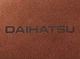 Двошарові килимки Sotra Premium Terracotta для Daihatsu Terios (mkI) 1997-2006 (ST 01134-CH-Terra) - изображение 6