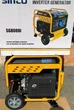 Инверторный бензиновый генератор Sinco SG8000iWE (7,0/7,5 кВт) - изображение 7