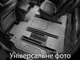 Килимки Weathertech Grey для Toyota Highlander (mkIII) 2013-2019 (не гібрид)(2 ряд - 2 місця)(2-3 ряд) (WT 466324) - изображение 2