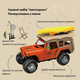 Ігровий набір OTAMANKO Автотуризм Позашляховик з каное та аксесуарами (5320294) - зображення 2