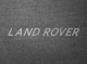 Двошарові килимки Sotra Premium Grey для Land Rover Discovery (mkIII-mkIV)(L319) 2009-2012 (ST 01395-CH-Grey) - изображение 6