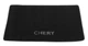 Двошарові килимки Sotra Premium Graphite для Chery QQ / S11 (mkI)(багажник) 2003-2015 (ST 01435-CH-Graphite) - изображение 1