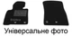 Двошарові килимки Sotra Premium Graphite для Jaguar XK (mkI) 1996-2006 (ST 07815-CH-Graphite) - изображение 1