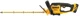 Кущоріз акумуляторний DeWalt DCMHT562P1 - зображення 4