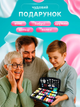 Швейный набор дорожный 3DTOYSLAMP 123 предмета подарочный комплект принадлежностей для шитья рукоделия ремонта одежды с нитками иголками ножницами сантиметром напёрстком булавками шпульками кнопками для путешествий дома портативный компактный чёрный - изображение 4