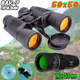 Оптический Бинокль Opticus 50x50-1000 м-BAK7, водонепроницаемый, ударопрочный + Монокуляр 16х52 - изображение 1
