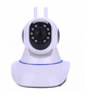 Беспроводная камера видеонаблюдения WiFi Smart Life 1280x720 поворотная, ночная съемка, датчик движения Белый - изображение 3