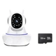 Беспроводная камера видеонаблюдения WiFi Smart Life 1280x720 поворотная, ночная съемка, датчик движения Белый+Карта памяти 32Гб - изображение 9