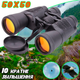 Мощный бинокль для наблюдения Sport Optics 50x50-10 кратное увеличение 119m/1000m водонепроницаемый, прорезиненный Черный - изображение 1