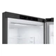 Холодильник с морозильной камерой LG GC-B509SLCL - изображение 4