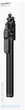 Трипод Proove Elevate X Selfie Stick 2055 mm Black (568780001) - изображение 10