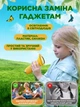 Мікроскоп дитячий навчальний портативний з екраном Monty жовтий цифровий переносний шкільний для дітей підлітка школярів - зображення 6