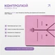 Коврик для йоги профессиональный EasyFit Pro каучук 5 мм Розовый - изображение 5