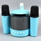 Портативна колонка K19 з 2-ма мікрофонами (Bluetooth, SD) (11,0*9,5 см) блакитний - зображення 1