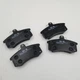 Колодки тормозные передние Hi-Q ВАЗ 2108-099 - изображение 1