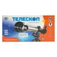 Дитячий іграшковий "Телескоп" SK 0011 штатив у комплекті - изображение 2