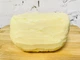 Масло вершкове пастеризоване 82.5%, SULUGUNKO - зображення 3