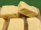 Вершкове масло 82.5% фасоване - зображення 1