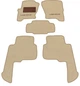 Двошарові килимки Sotra Premium Beige для Land Rover Discovery (mkIII-mkIV)(L319) 2009-2012 (ST 01395-CH-Beige) - изображение 1