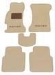 Двошарові килимки Sotra Premium Beige для Rover 600 (mkI) 1993-1999 (ST 00562-CH-Beige) - изображение 1