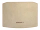 Двошарові килимки Sotra Premium Beige для Seat Ateca (mkI)(нижній)(багажник) 2016→ (ST 90841-CH-Beige) - изображение 1