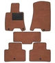 Двошарові килимки Sotra Premium Terracotta для Genesis GV70 (mkI) 2020→ (ST 09536-CH-Terra) - изображение 1
