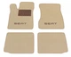 Двошарові килимки Sotra Premium Beige для Seat Ibiza (mkII) 1999-2002 (ST 90724-CH-Beige) - изображение 1