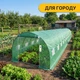 Усиленная садовая теплица-парник LEOBRO Garden 36м2 Green (LB-G128-GRN) - изображение 6