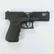 Стартовий шумовий пістолет Glock 17 Сигнальний пістолет Глок 17 Retay Arms під холостий патрон 9 мм - зображення 5