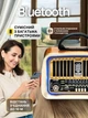 Радіоприймач портативний, бездротовий з акумулятором NNS NS-7216BT, MP3 та Bluetooth – працює від мережі та акумулятора - зображення 2