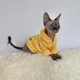 Худи для собак и кошек DIEGO Hoodie желтое, велюровая кофта с капюшоном на липучке и декоративным карманом, унисекс, размер XS (обхват шеи 19–23 см / грудь 32–40 см / длина спины 22–24 см), арт. 4820251911353 - изображение 2