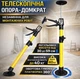 Телескопічна багатофункціональна опора-домкрат з регульованою висотою 30-59 см та навантаженням до 40 кг - зображення 10