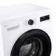 Стиральная машина lg фронтальная, 7кг, 1200, a, 44см, дисплей, пар, инвертор, белый f2y2hs6we - изображение 10
