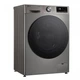 Пральна машина lg фронтальна, 9кг, 1200, a, 48см, дисплей, пара, інвертор, сріблястий f2y7fs5p - зображення 4