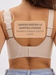 Бюстгальтер 5XL (100F, 105C, 105D, 105E) Free Bra Эластичный бесшовный анатомический лиф широкие бретели без косточек Бежевый 582734182 - изображение 5