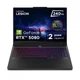 Ноутбук Lenovo Legion Pro 7 16IAX10H (83F5X002324) Eclipse Black - зображення 1