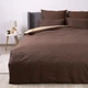 Постільна білизна ТЕП "Happy Sleep" Natures Nest, 50x70, двоспальна - изображение 5