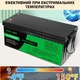 Акумулятор літій-залізо-фосфатний DATOUBOSS LiFePO4 12V 200Ah BMS 2560Wh (2104619065) - зображення 7