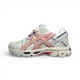 Женские кроссовки Asics Gel-Kahana 8 36 White-Pink - изображение 1