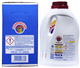 Рідкий засіб для прання універсальний CHANTECLAIR lavatr 35 mis marsiglia ml x3 tripack 105 прань 3x1575 мл. - зображення 2