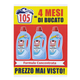 Рідкий засіб для прання універсальний OMINO BIANCO lav.muschio b. lv35x3 tripack (4200 ml) - зображення 1
