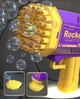 Детский пузырьковый пистолет / пушка "Rocket" с 40 отверстиями, генератор мыльных пузырей Фиолетовый (MX-00009246T) - изображение 3