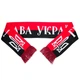 Шарф Talisman Слава Україні! Героям Слава! Красно-Черный (SHS52) - изображение 1