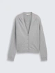 Кардиган Tom Tailor 1047682 S Серый - изображение 6